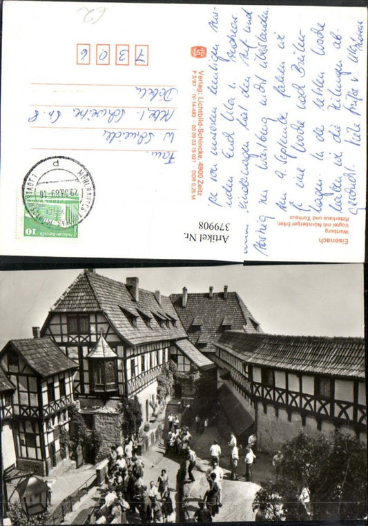 379908, Eisenach Wartburg Vogtei Nürnberger Erker Ritterhaus Torhaus