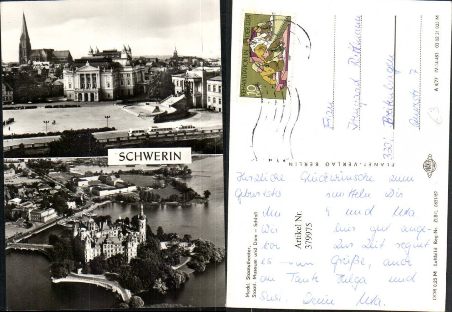 379975,Schwerin Staatstheater Theater Museum Dom Schloss Mehrbildkarte