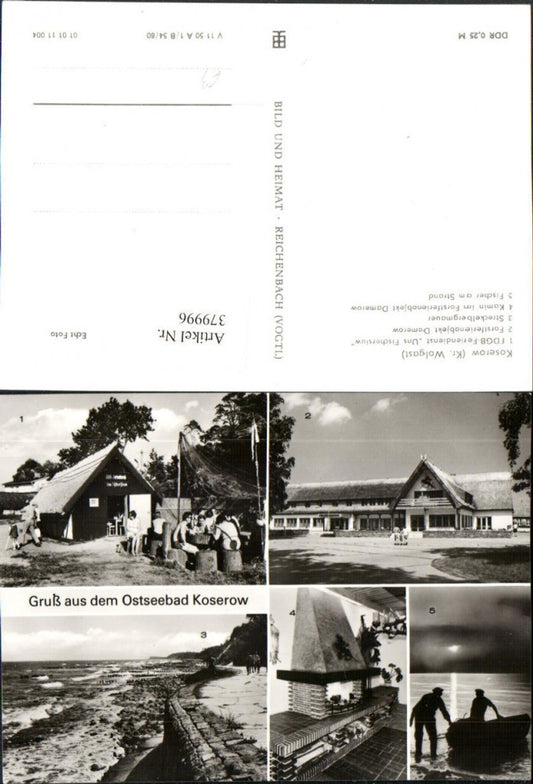379996,Koserow Forstferienobjekt Streckelbergmauer Kamin Fischer Mehrbildkarte