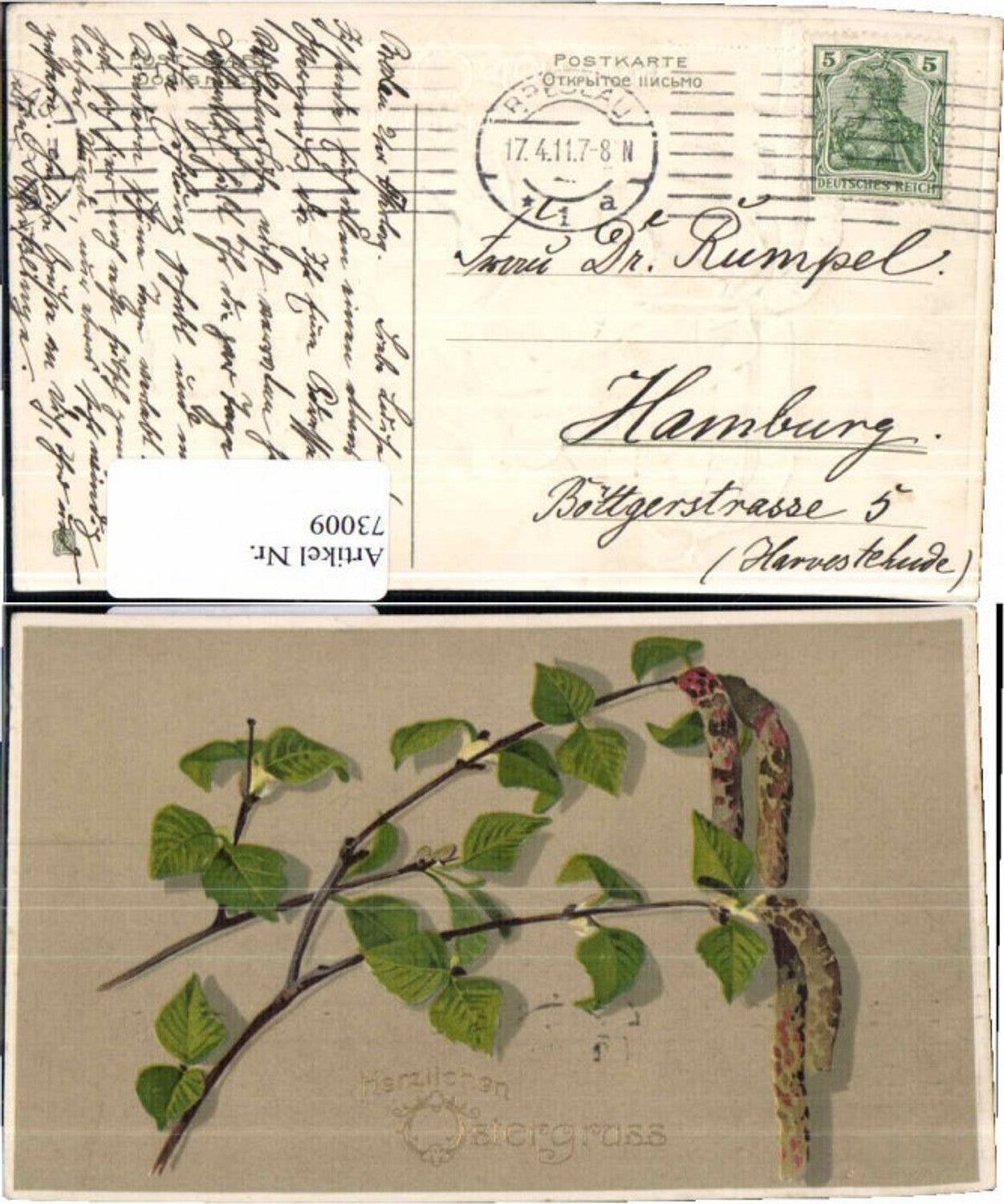 73009, embossed postcard Easter pussy willow 1911