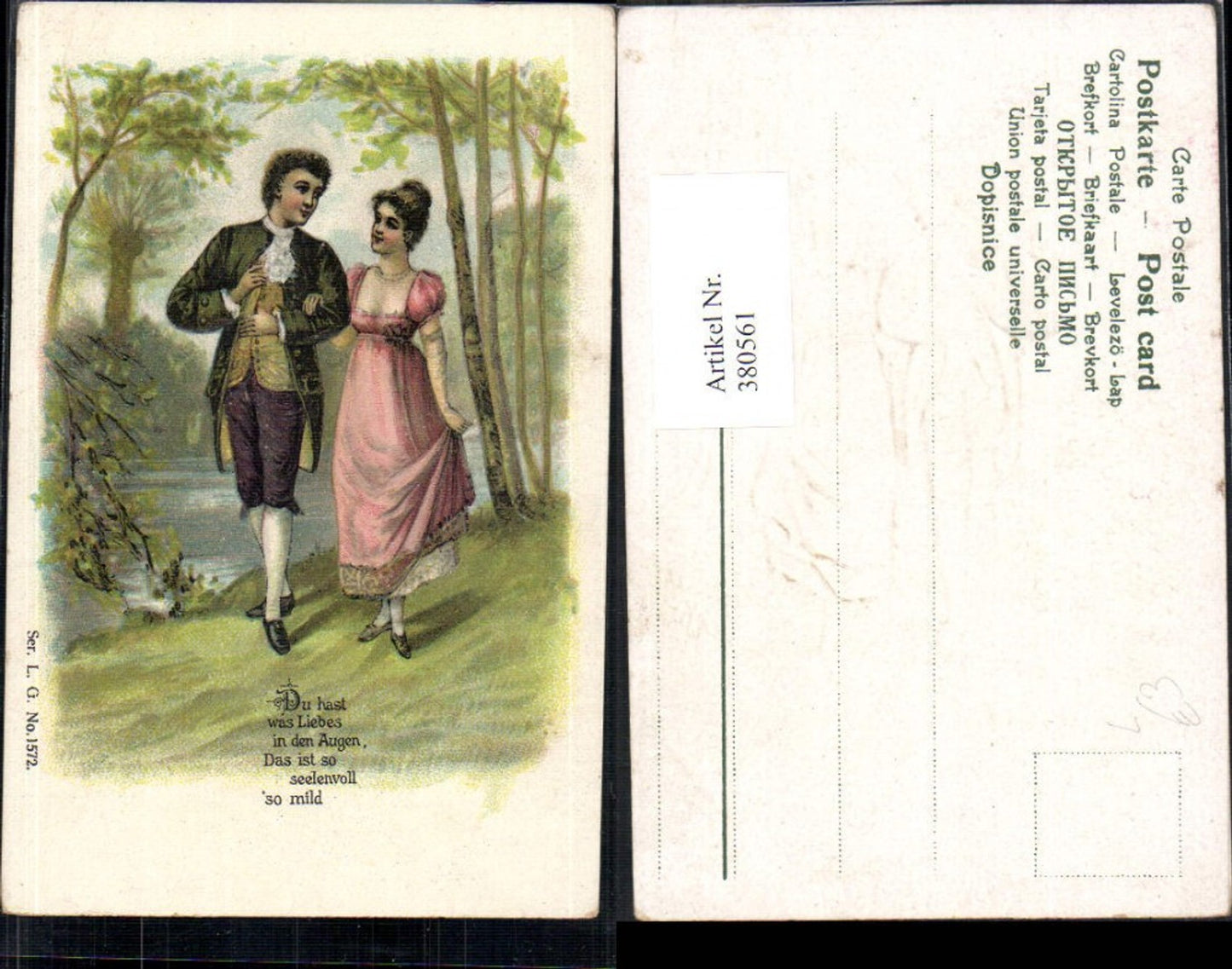 380561,Präge Künstler Litho Liebe Paar Spaziergang Spruch