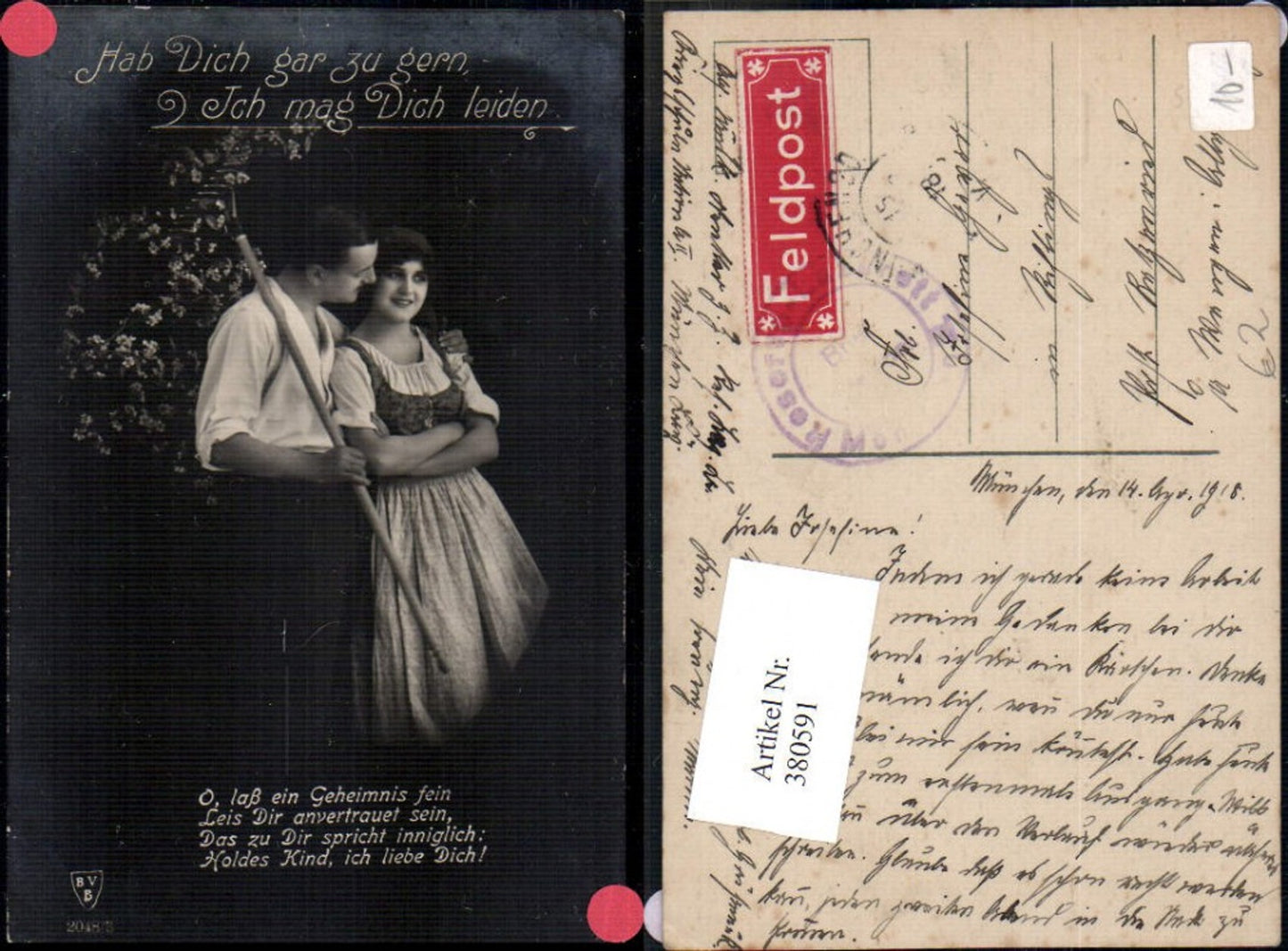 380591,Liebe Paar Umarmung Rechen Hab dich gar zu gern Text