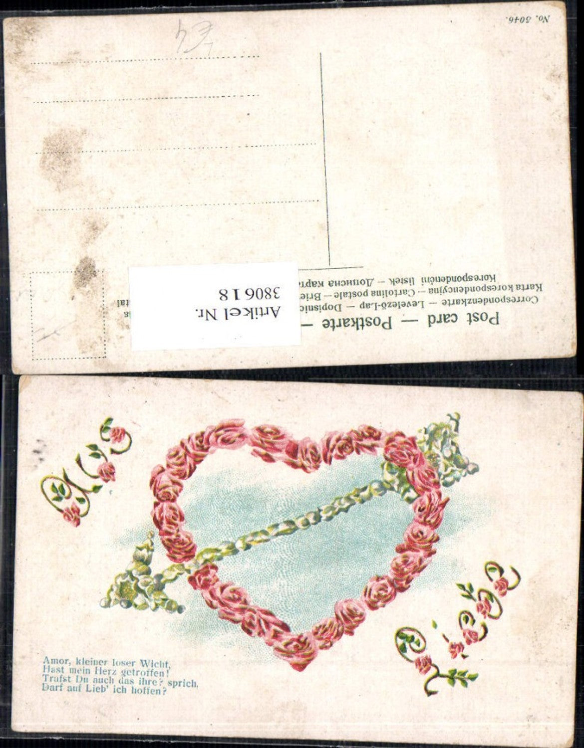 380618,Künstler Litho Liebe Herz m. Pfeil Aus Liebe Spruch Text