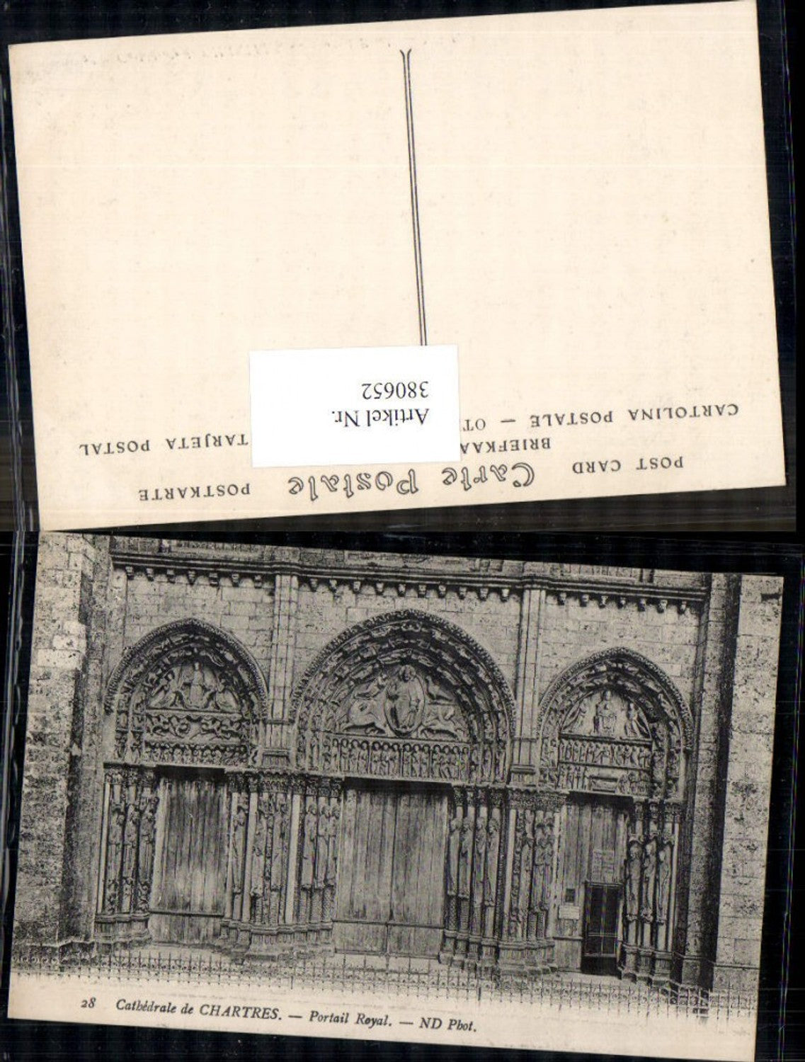380652,Kirche Cathedrale de Chartres Portrail Royal