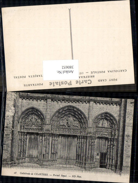 380652,Kirche Cathedrale de Chartres Portrail Royal