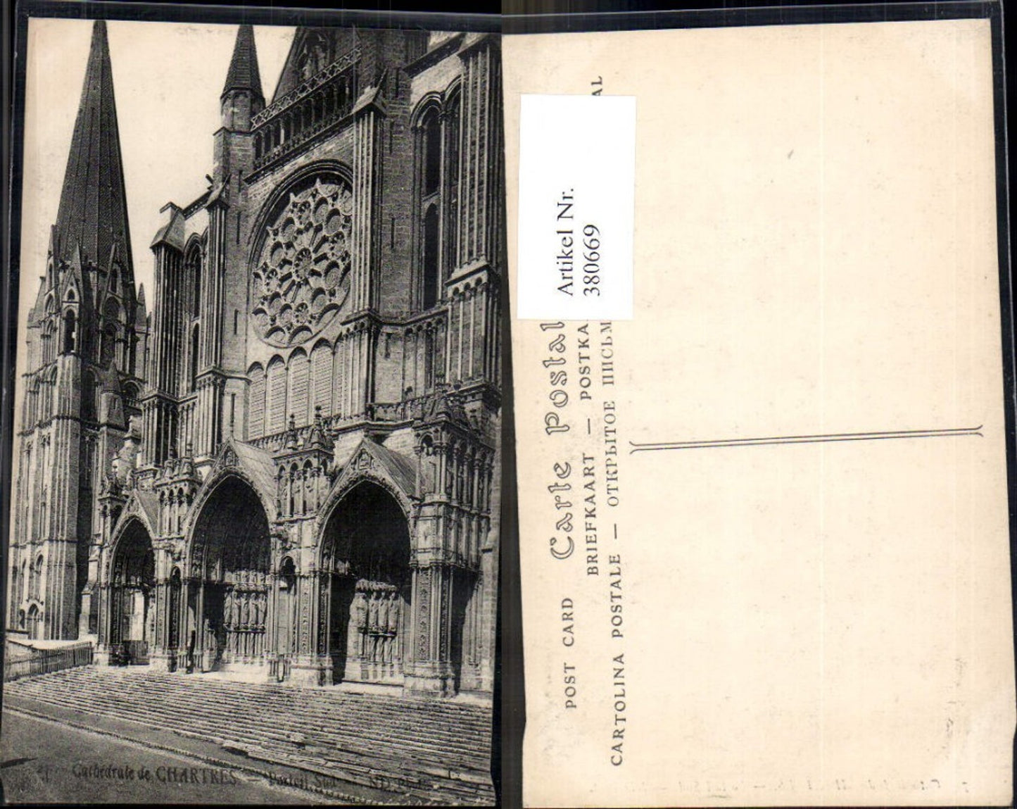 380669,Kirche Cathedrale de Chartres Portail Sud