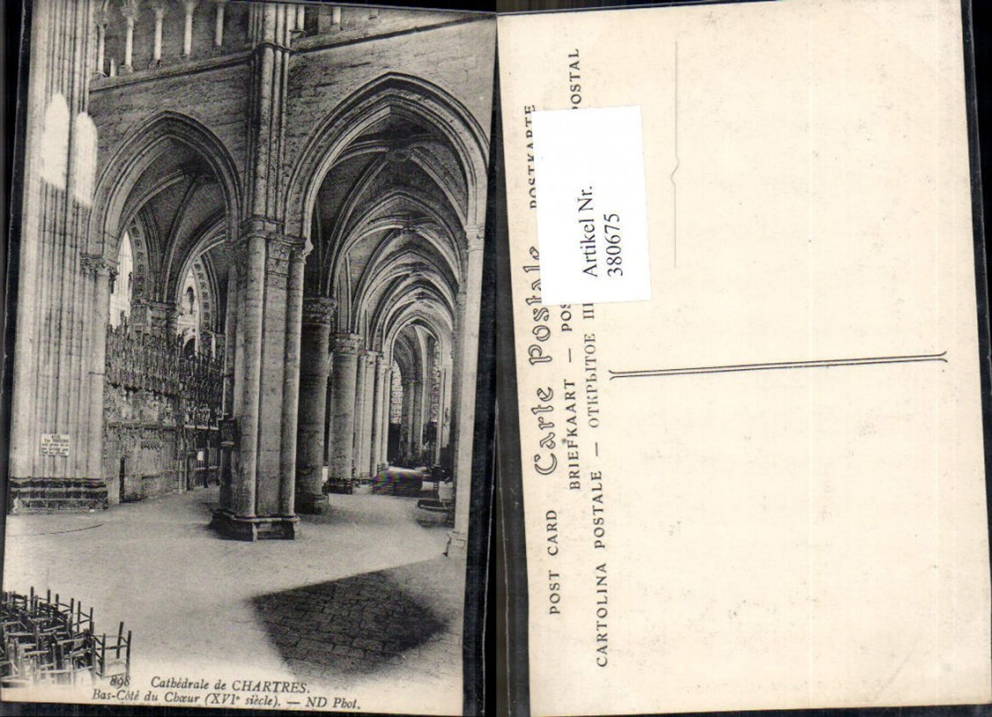 380675,Kirche Cathedrale de Chartres Bas-Cote du Choeur Innenansicht