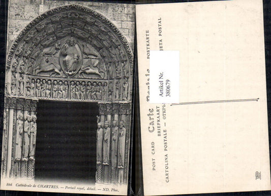 380679,Kirche Cathedrale de Chartres Portail royal Detail Eingang Tür