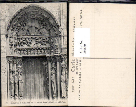 380680,Kirche Cathedrale de Chartres Portail royal Detail Eingang Tür