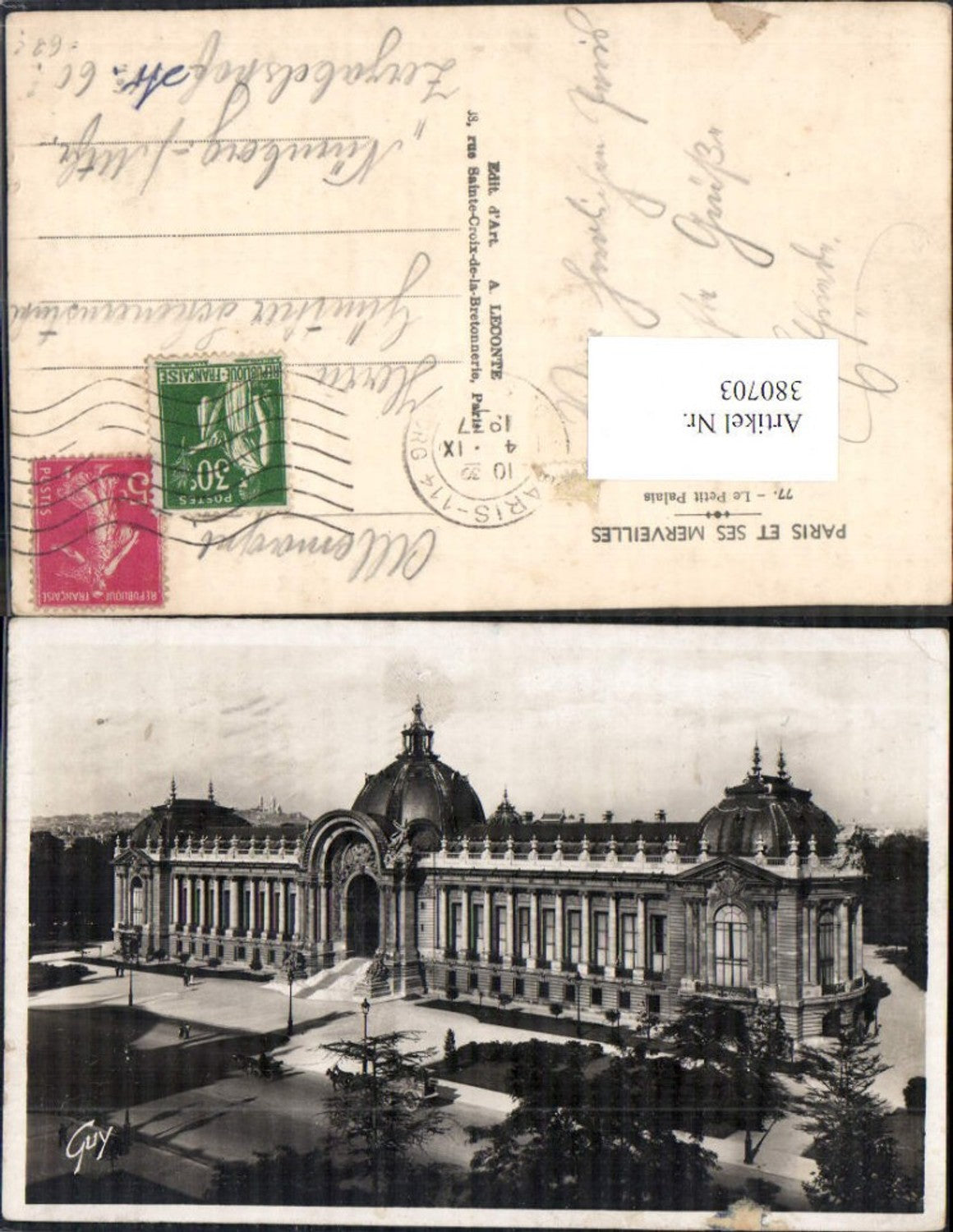 380703,Schloss Burg Paris Le Petit Palais