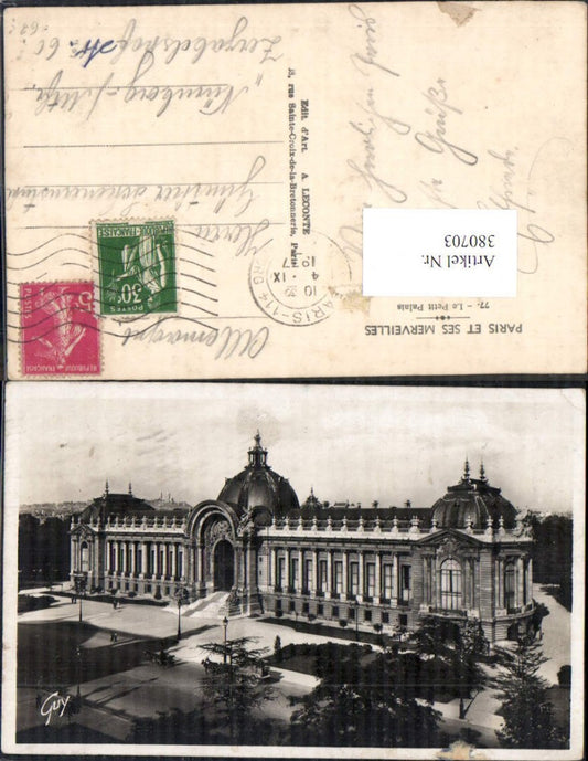 380703,Schloss Burg Paris Le Petit Palais