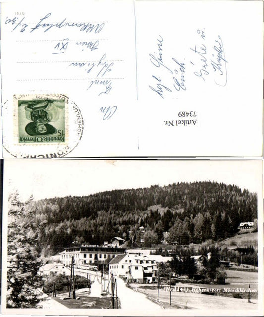 73489,Mönichkirchen Hotel Lang Strassenpartie