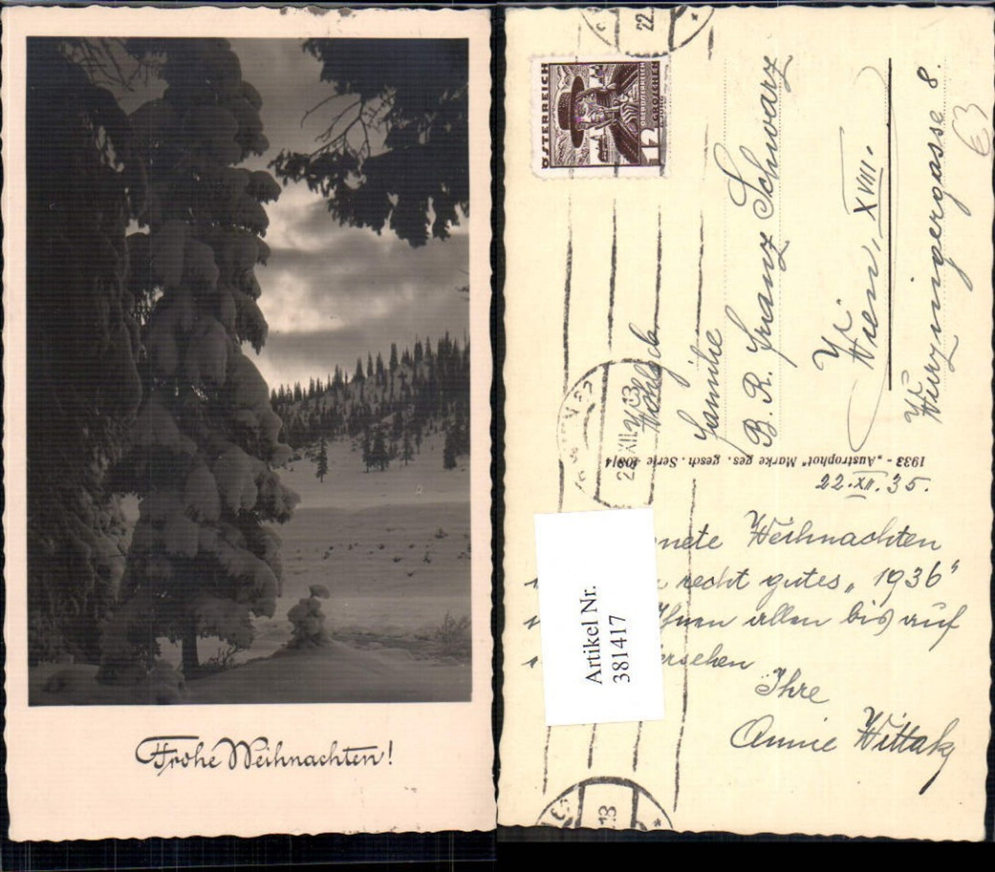 381417,Photographic art: Trees, winter landscape, forest