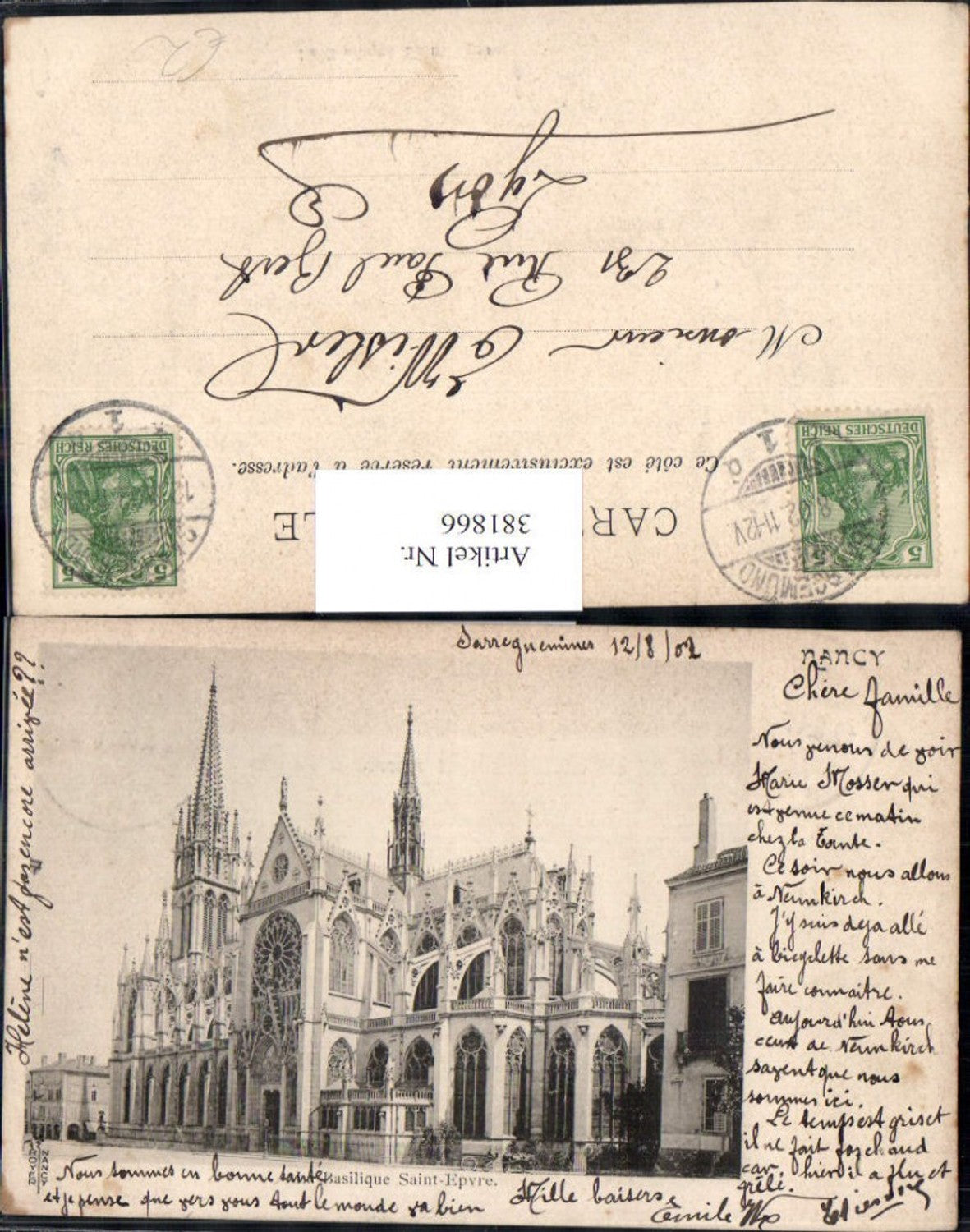 381866,Kirche Nancy Basilique Saint-Epvre Dom Basilika