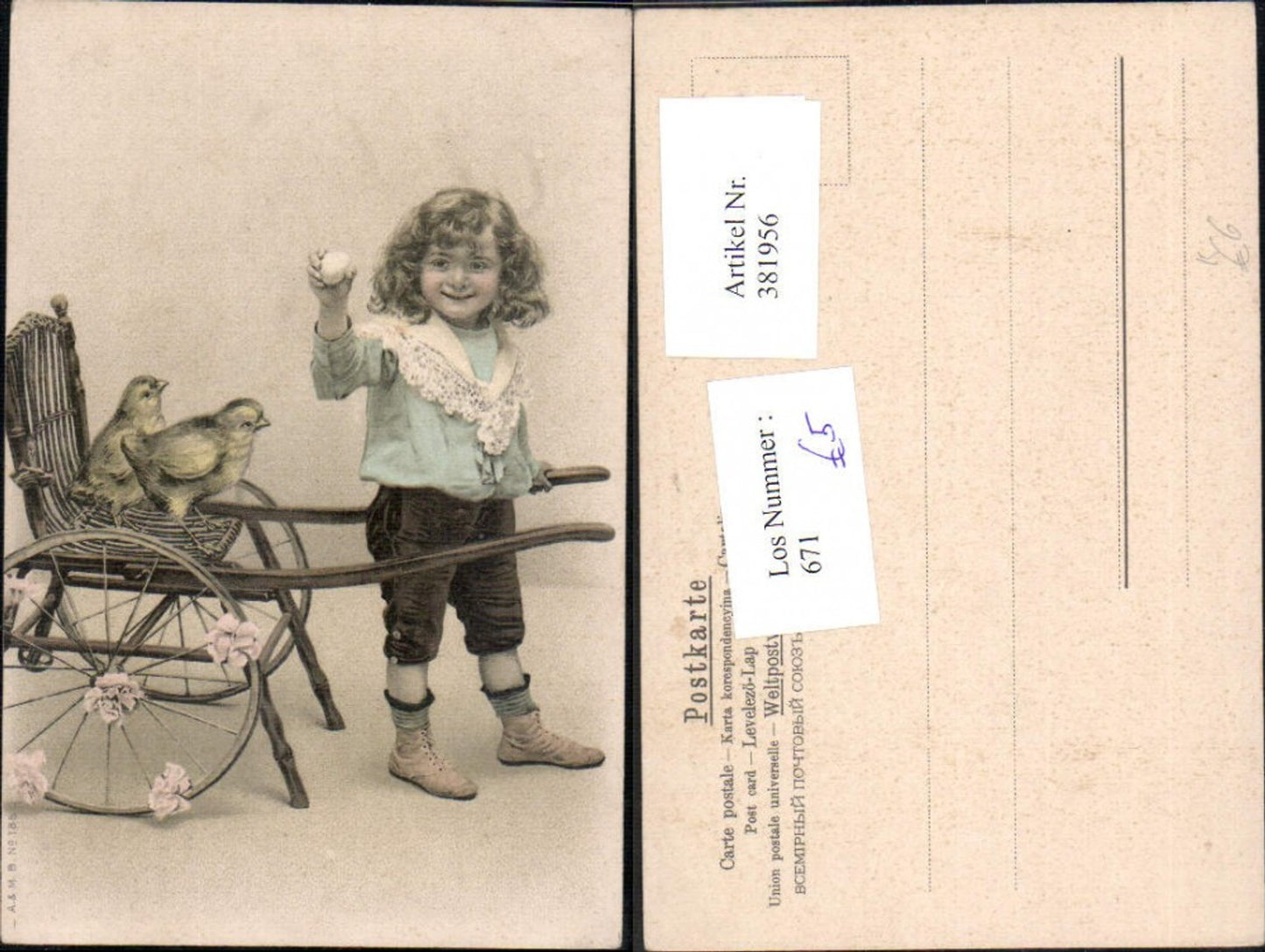 381956, Child Girl Easter Chick Egg Rickshaw