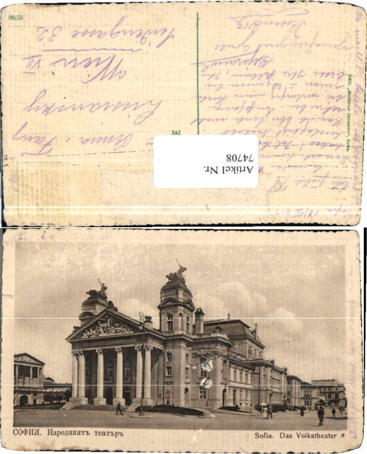 74708,Sofia Volkstheater Strassenpartie 1913