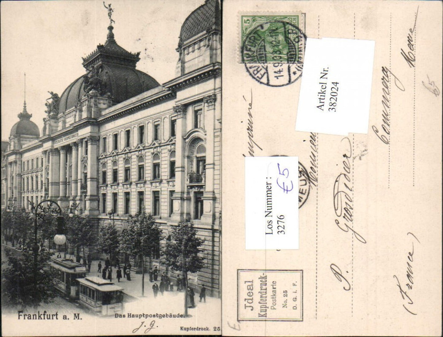 382024,Frankfurt am Main Hauptpostgebäude Post Gebäude Straßenbahn