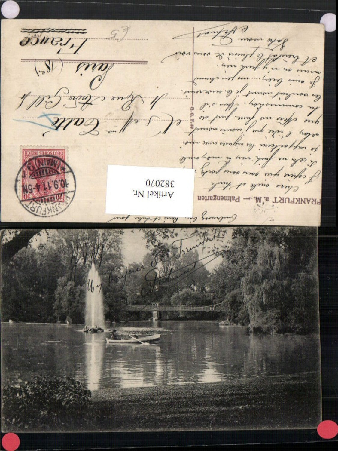 382070,Frankfurt am Main Palmengarten Fontäne Ruderboot Brücke