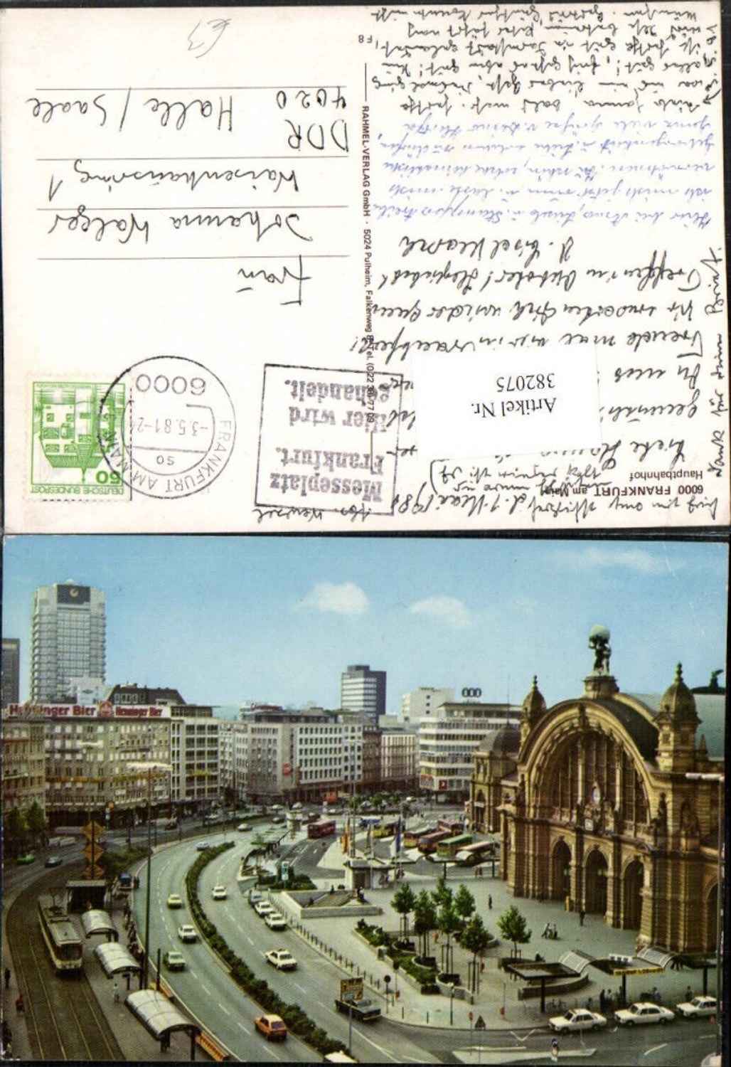 382075,Frankfurt am Main Hauptbahnhof Bahnhof