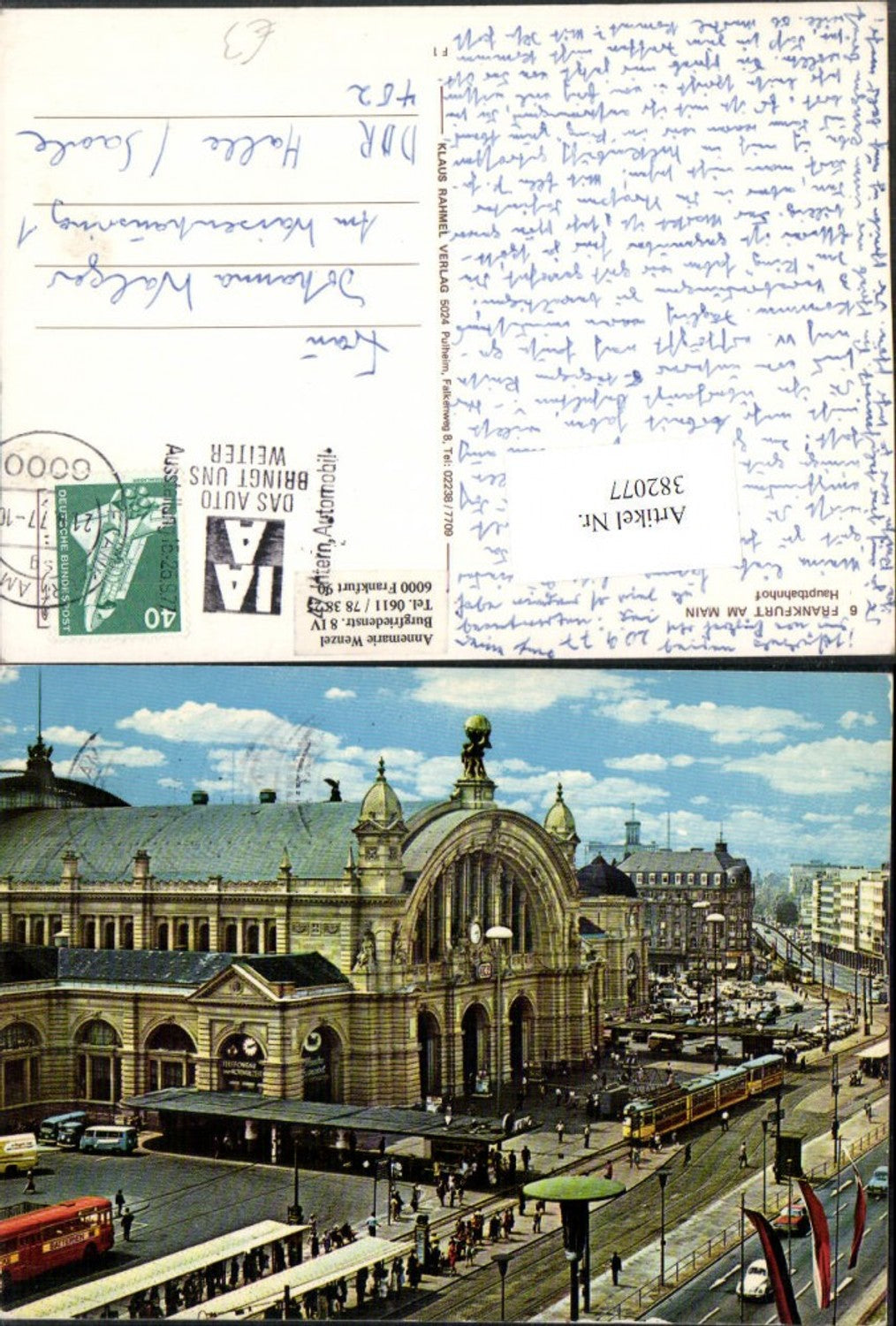 382077,Frankfurt am Main Hauptbahnhof Bahnhof