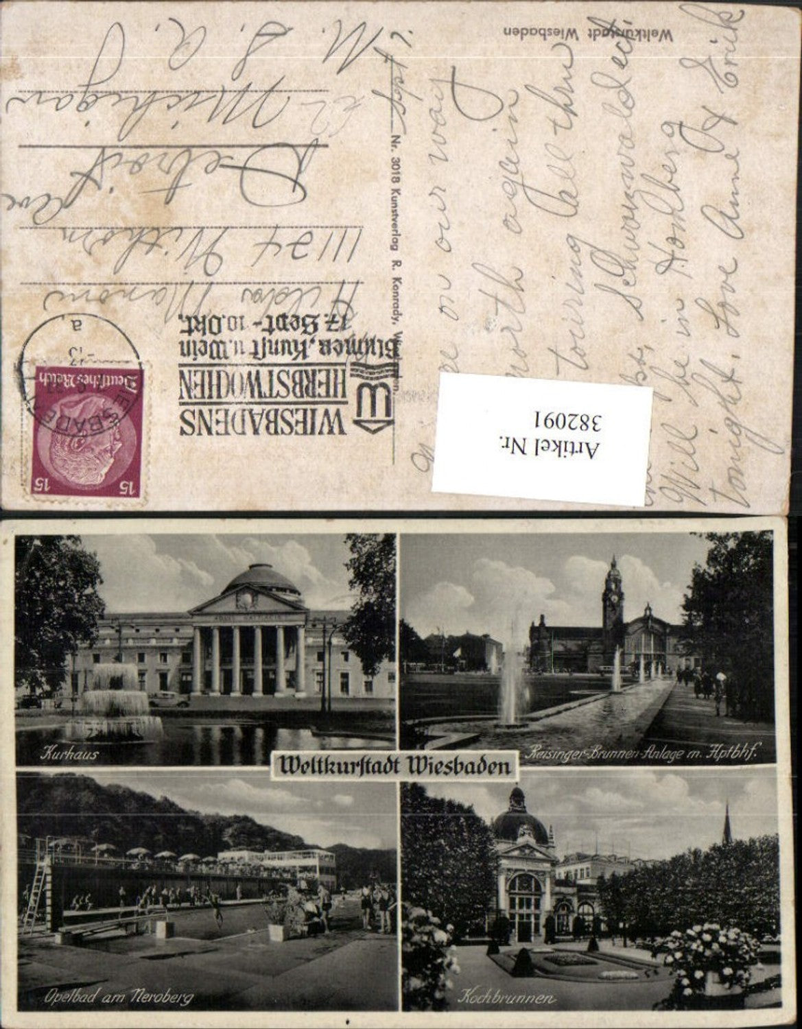 382091,Wiesbaden Kurhaus Kochbrunnen Opelbad Freibad Brunnen-Anlage Bahnhof Mehrbildkarte