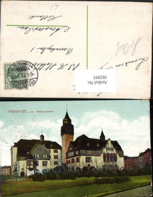 382093,Frankfurt am Main Victoria-Schule Turm