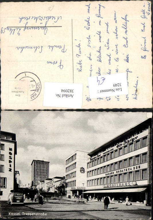 382094,Kassel Treppenstraße Straßenansicht Möbelhaus