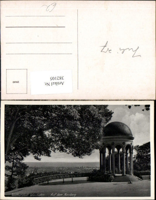 382105,Wiesbaden Auf dem Neroberg Tempel