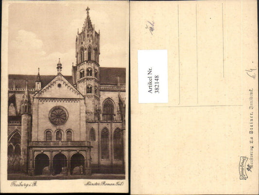 382148, Freiburg im Breisgau Münster Church