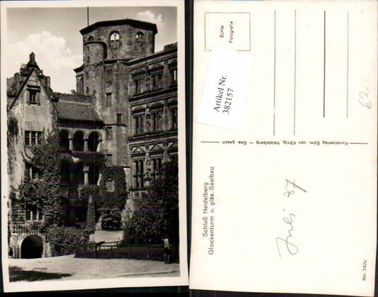 382157, Heidelberg Castle Bell Tower and Glass Hall