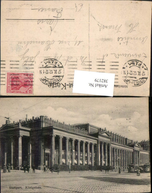 382179, Stuttgart Königsbau building