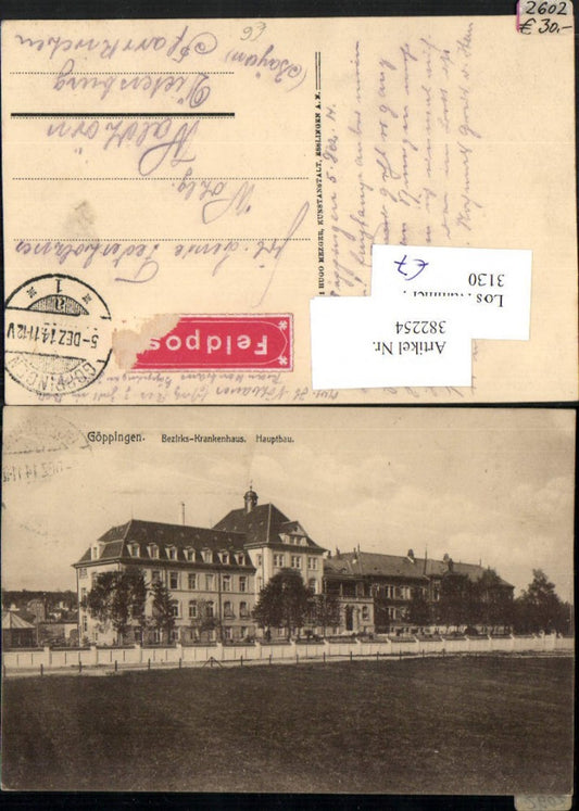 382254, Göppingen District Hospital Main Building