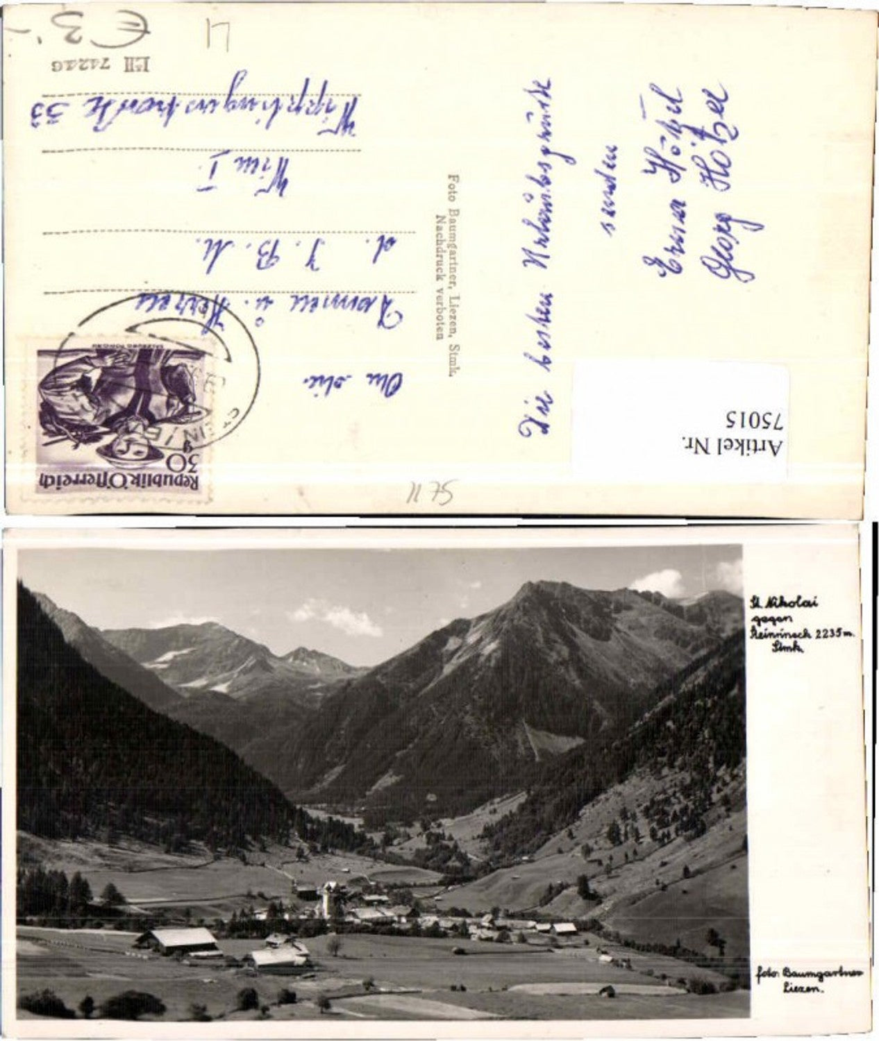 Alte Ansichtskarte – Old Postcard