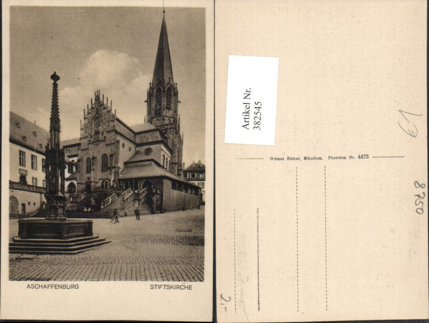 382545, Aschaffenburg Collegiate Church Fountain