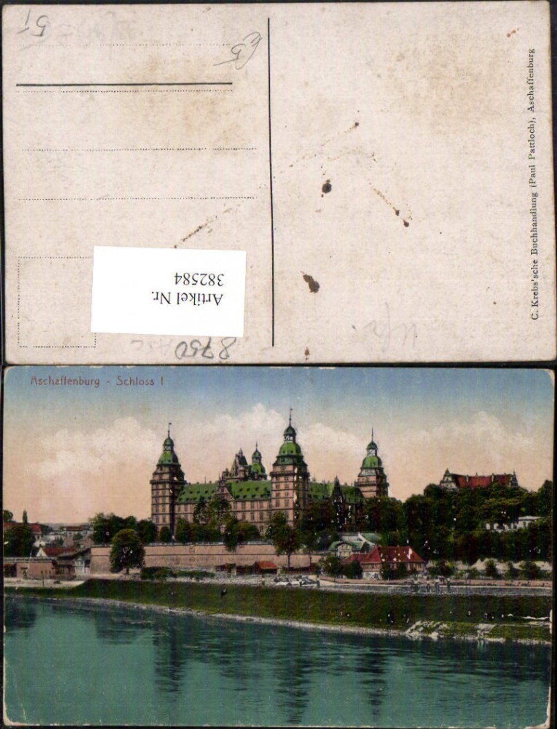 382584, Aschaffenburg Castle