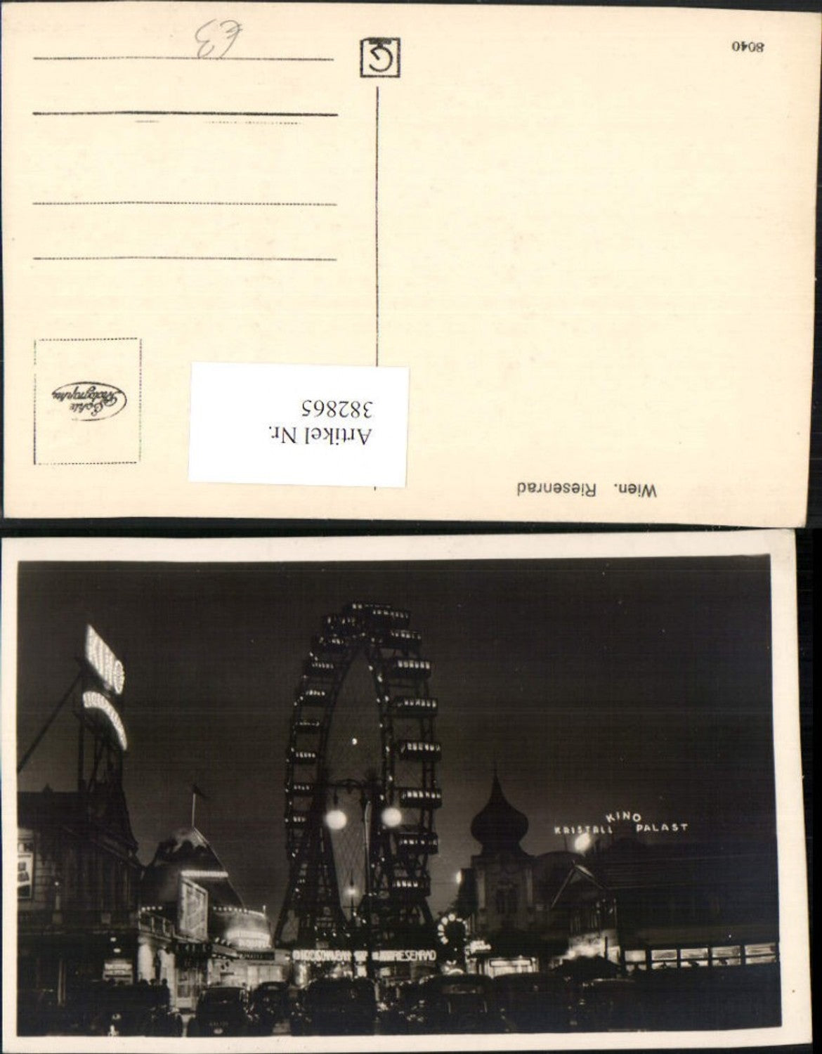 Alte Ansichtskarte – Old Postcard