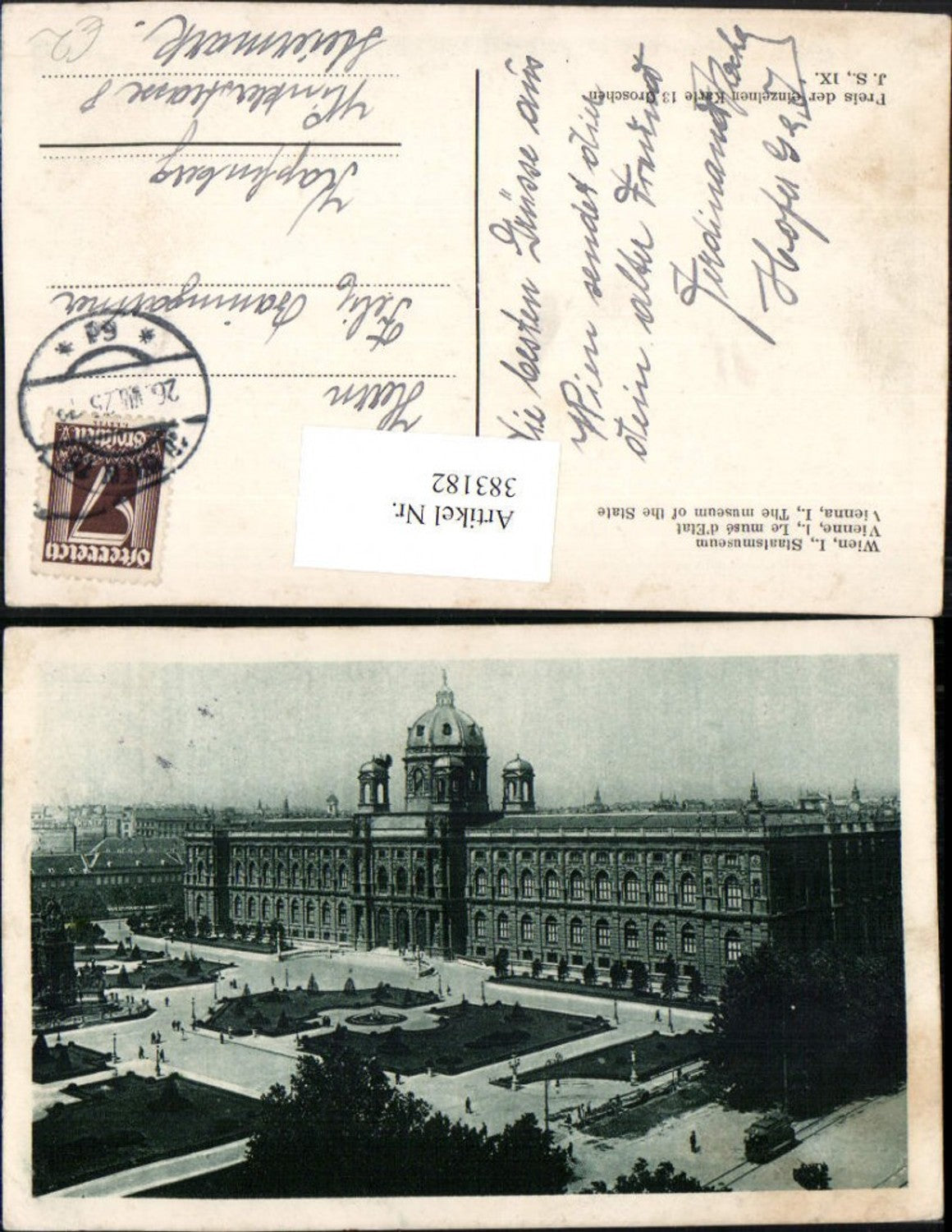 Alte Ansichtskarte – Old Postcard