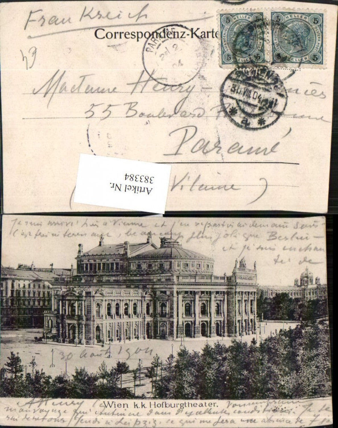 Alte Ansichtskarte – Old Postcard