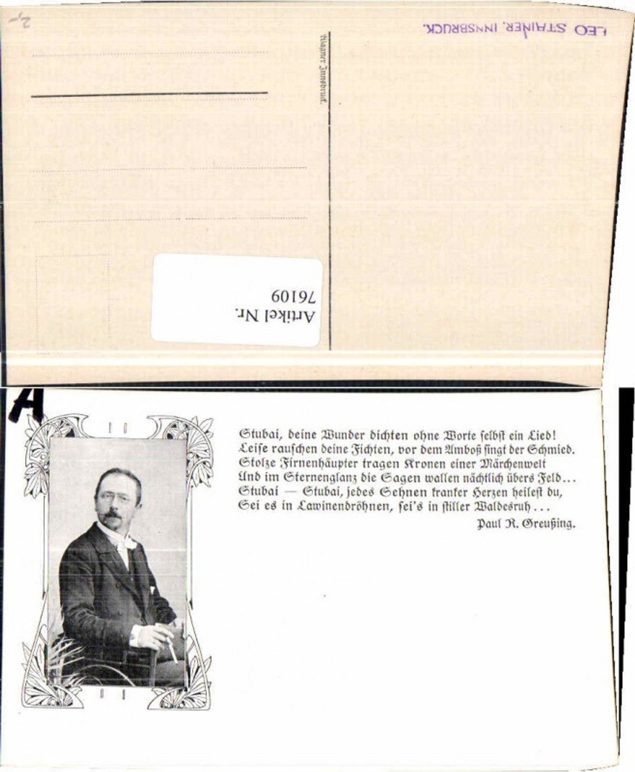 Alte Ansichtskarte – Old Postcard