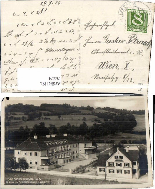 76274,Bad Schallerbach Kurhaus Partie 1926