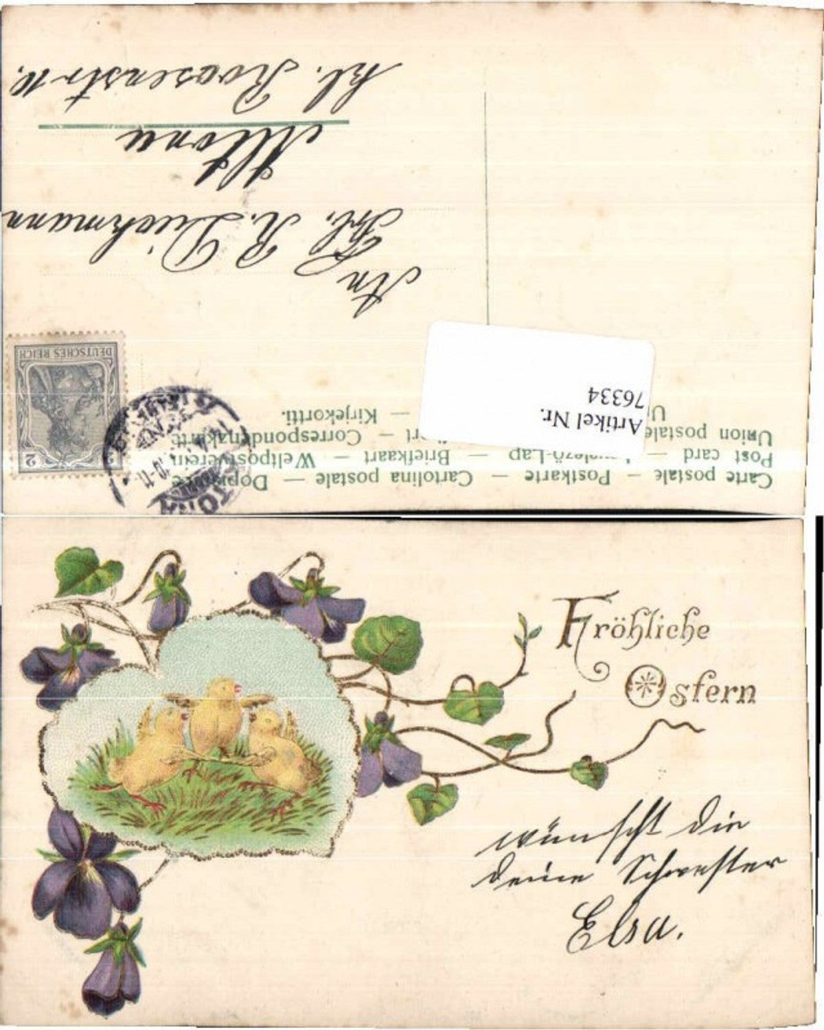 76334,Präge AK Ostern Küken Blumen Gold Druck