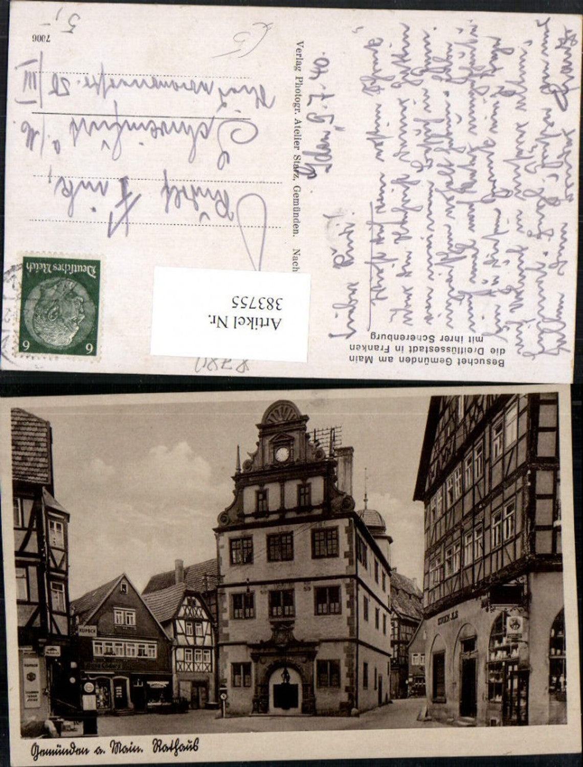 383755, Gemünden am Main Town Hall Street View