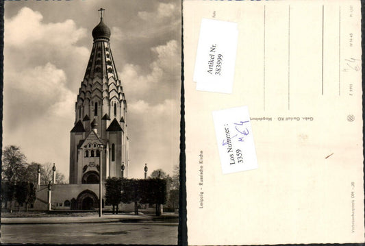 383999,Leipzig Russische Kirche
