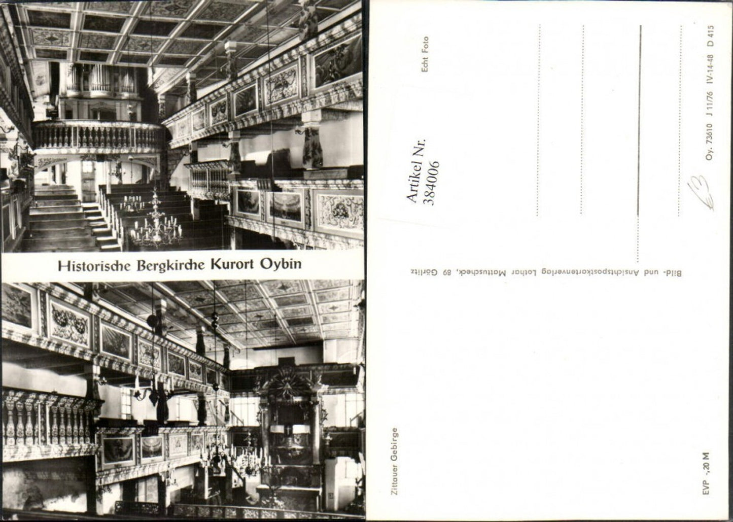 384006,Oybin Historische Bergkirche Innenansicht Orgel Mehrbildkarte