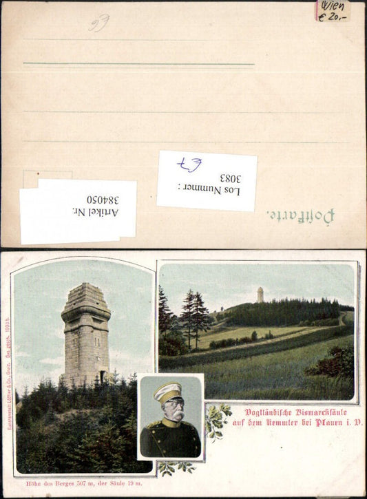 384050,Vogtländische Bismarcksäule Turm auf dem Kemmler b. Plauen Portrait Mehrbildkarte