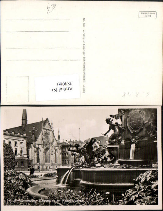 384060,Leipzig Augustusplatz Wasserspiele am Mendebrunnen Brunnen Kirche