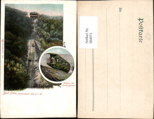 384071,Bad Ems Malbergbahn Bergbahn Zahnradbahn Wagen Mehrbildkarte