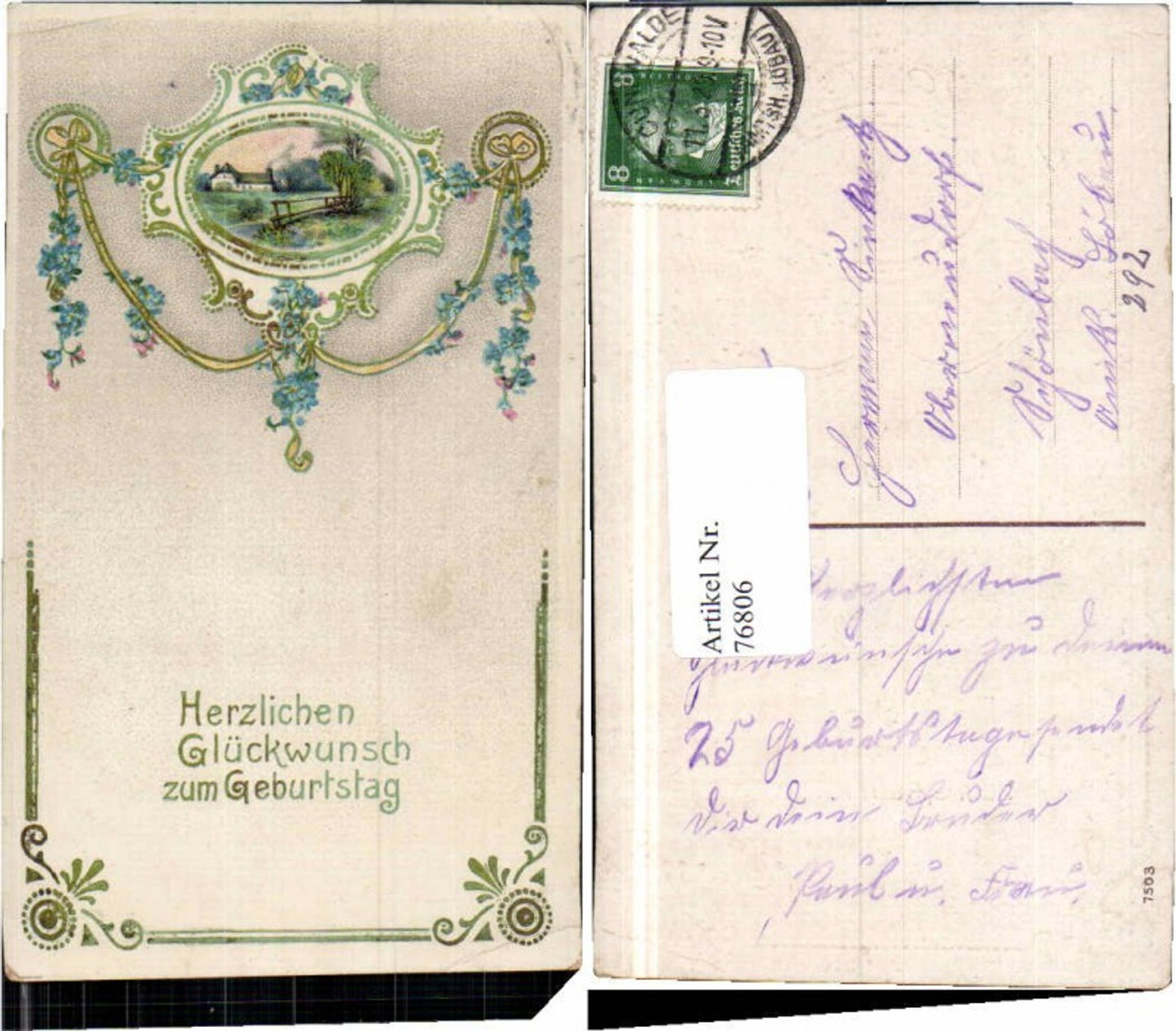 76806,Jugendstil Geburtstag Verzierung Schlaufen