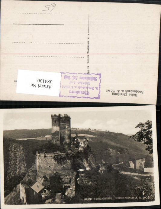 384130,Brodenbach an d. Mosel Ruine Ehrenburg