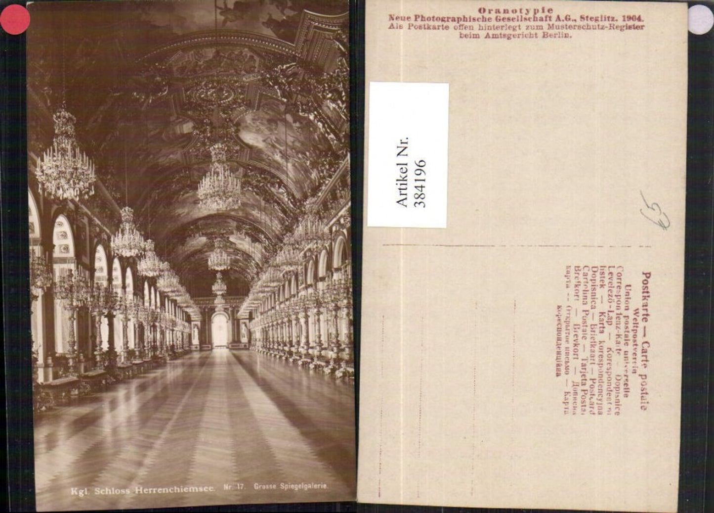 384196,Königliches Schloss Herrenchiemsee Große Spiegelgalerie Innenansicht